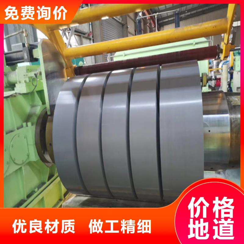鐵嶺酸洗汽車鋼JSH270C、酸洗汽車鋼JSH270C廠家直銷-歡迎新老客戶來電咨詢