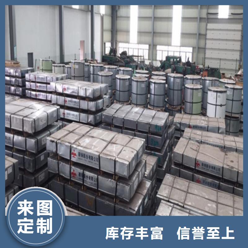 優質酸洗汽車鋼DD12的經銷商品質保障價格合理