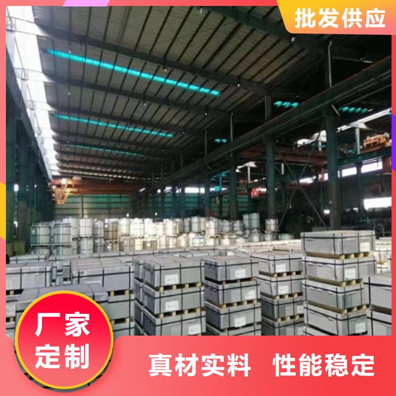 酸洗出廠平板SPHC質量過硬一站式采購方便省心