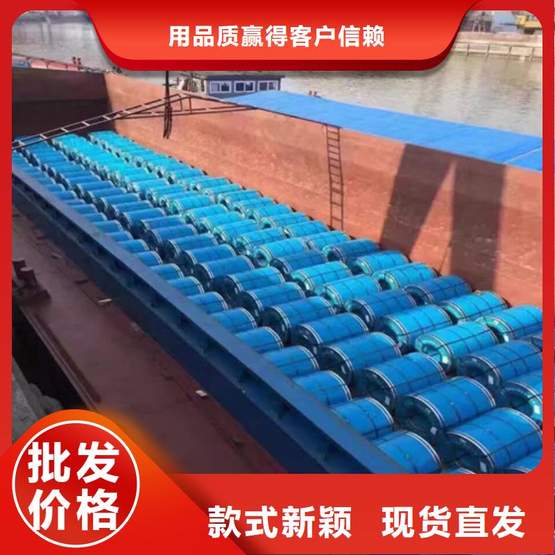 寶鋼拉伸板S420MC正規(guī)工廠有保障同城公司