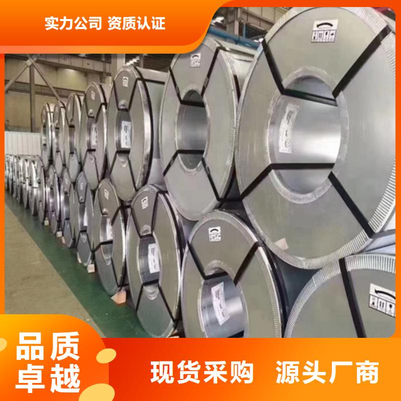 S315MC酸洗卷S700MC現貨品牌供應商誠信廠家