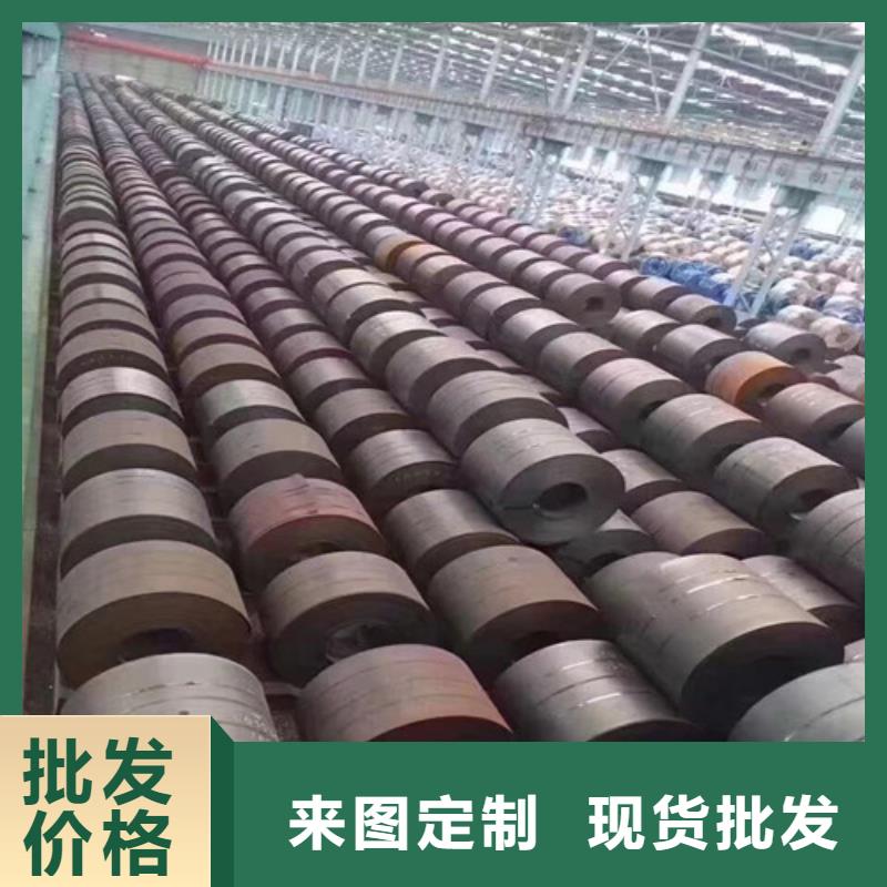 重信譽(yù)高強(qiáng)汽車鋼板DD11廠家直銷同城經(jīng)銷商
