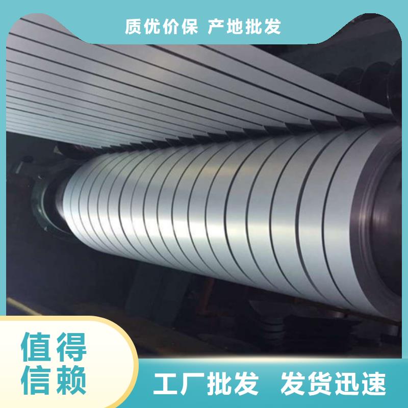 規(guī)格全的高強(qiáng)鋼拉伸板BR440/580HE生產(chǎn)廠家型號(hào)齊全
