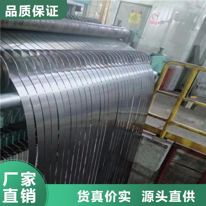 六安酸洗拉伸板SPHD-質量不用愁