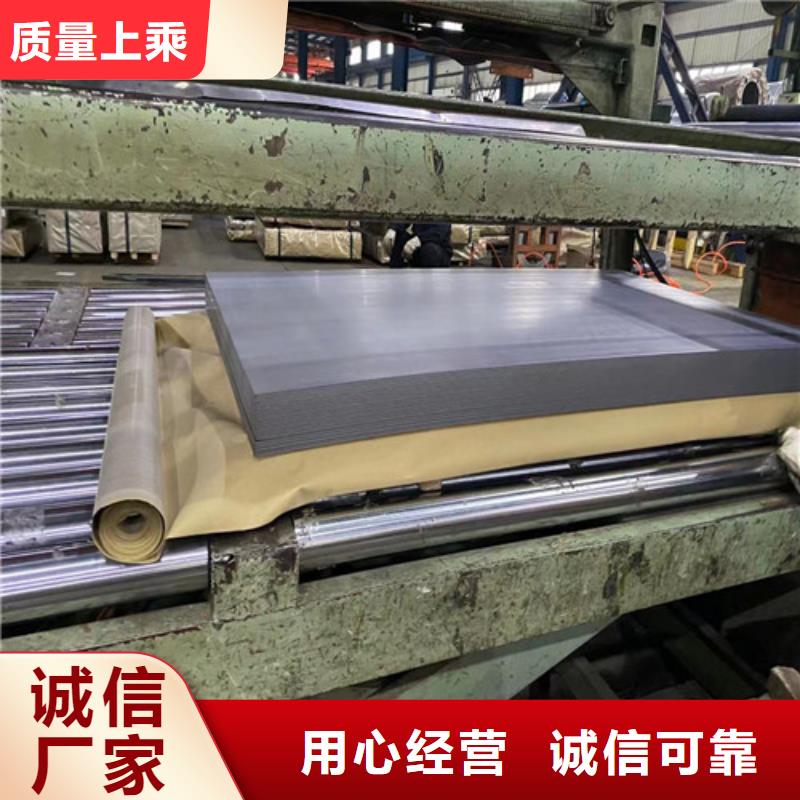 S600MC寶鋼股份熱軋板供應商S600MC寶鋼股份熱軋板廠家專業完善售后