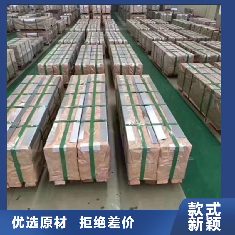 赤峰熱軋開平板QSTE650TM-信守承諾
