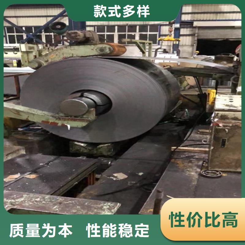 廣州寶鋼拉伸板SAPH310品牌廠家-買著放心
