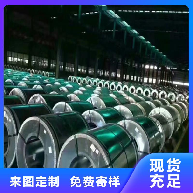 性價比高的洛陽熱軋卷板DD11廠家