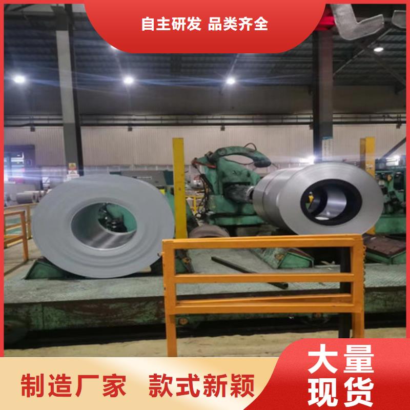 QSTE460TM高強鋼熱軋卷物美價廉訂制批發