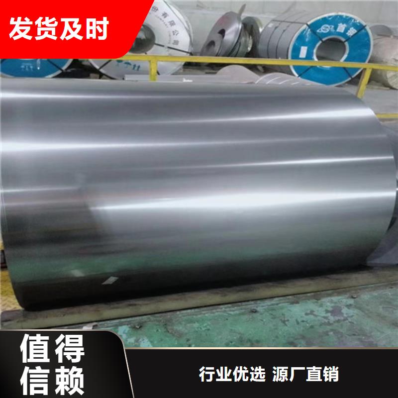 生產(chǎn)高強(qiáng)汽車鋼板DD14的當(dāng)?shù)貜S家快速發(fā)貨