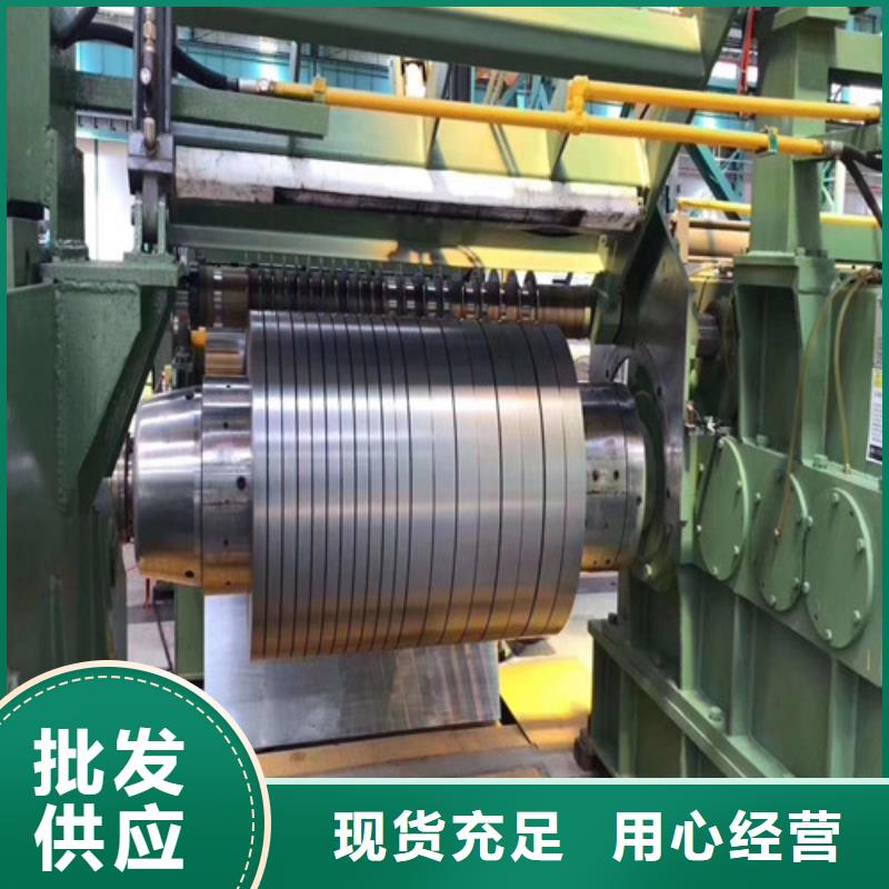 熱軋帶鋼SAPH400廠家-交貨周期短