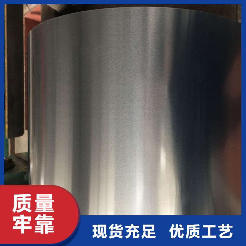 畢節汽車鋼板B340/590DPD+Z設計廠家