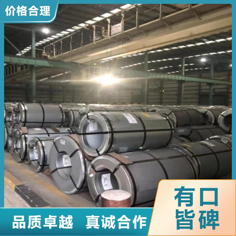 質量優的江蘇寶鋼熱鍍鋅卷DC53D+ZF現貨廠家