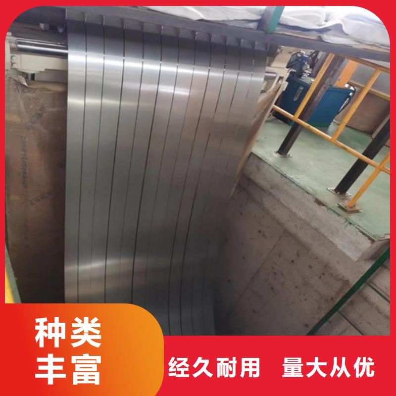 高強鋼鍍鋅卷HD220YD+Z款式齊全現貨供應