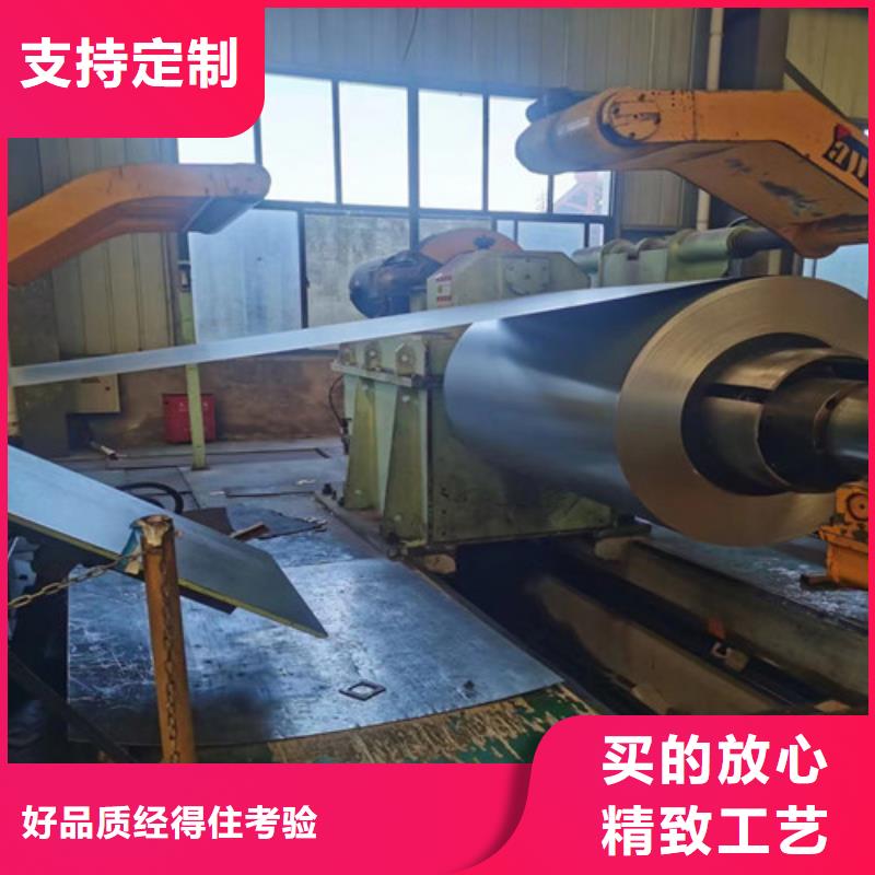 在銷售鍍鋅沖壓板B400/780DPD+Z的廠家地址甄選好廠家
