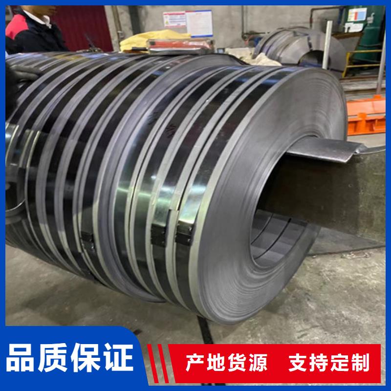 镀铝镁锌板S420GD+ZM一手货源同城经销商