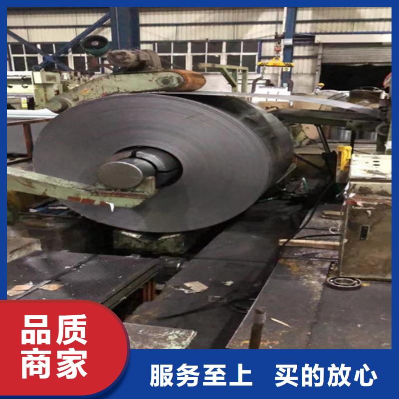 商洛高強鋼鍍鋅板HX220YD+Z企業-可接大單
