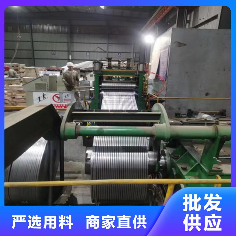 結構鋼鍍鋅板卷CRDP800廠家-發貨及時