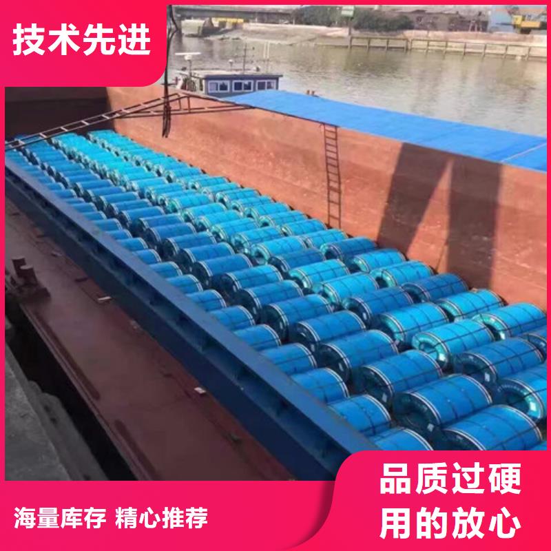 大慶高強鋼鍍鋅卷HC260LAD+Z制作廠家