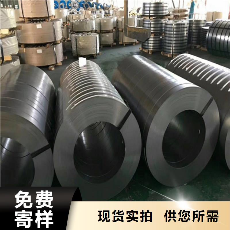 供應鋅鐵合金鋼帶HC500/780DPD+ZF_生產(chǎn)廠家嚴選好貨