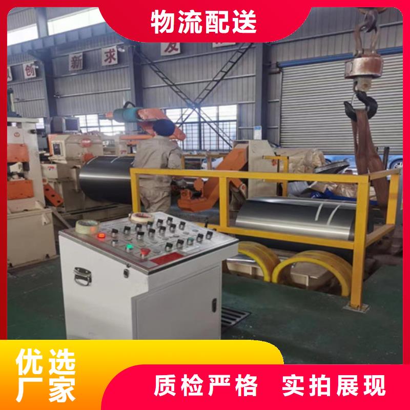 結構鋼鍍鋅板卷CRDP800廠家-發貨及時