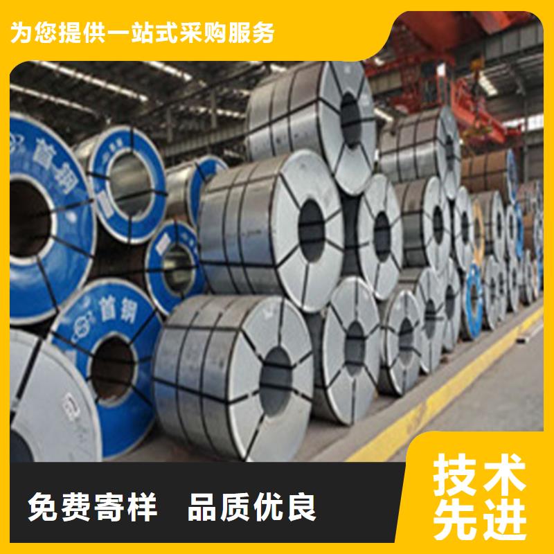 汽車鋼沖壓板BR440/590HE支持定制同城廠家
