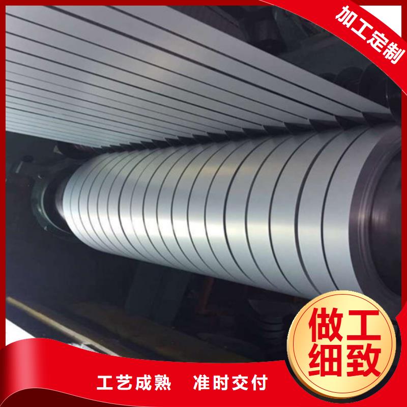 熱鍍鋅板HC250/450DPD+Z生產(chǎn)公司當(dāng)?shù)亟?jīng)銷商