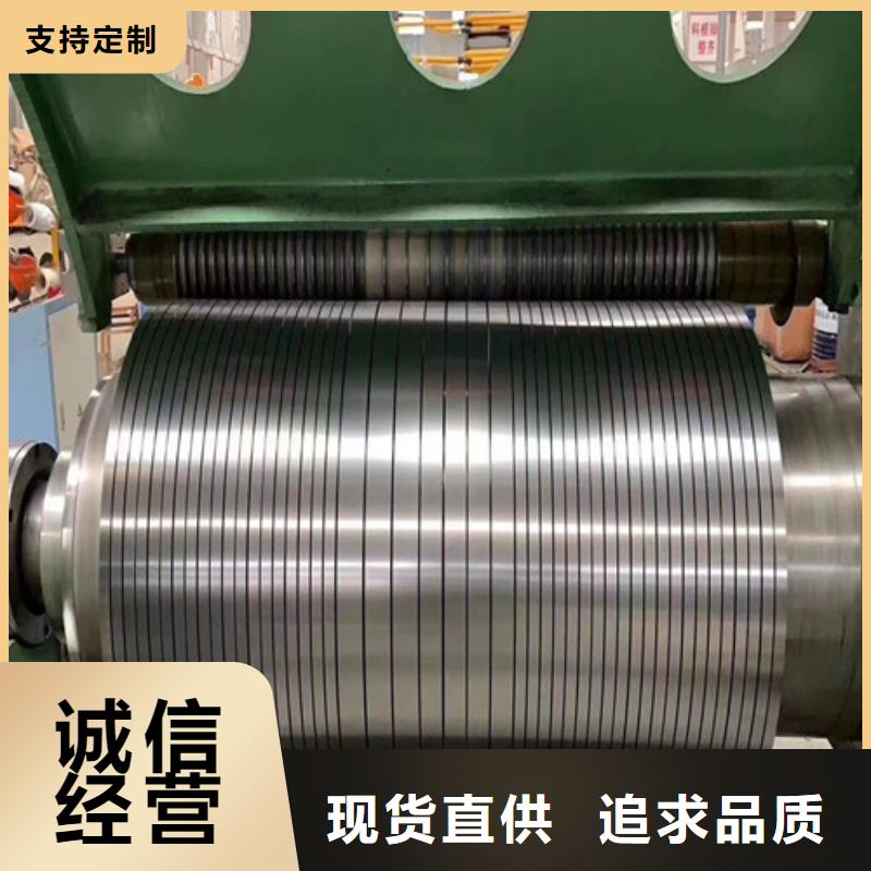 結(jié)構(gòu)鋼板HC420LA選擇我們明智專注品質(zhì)