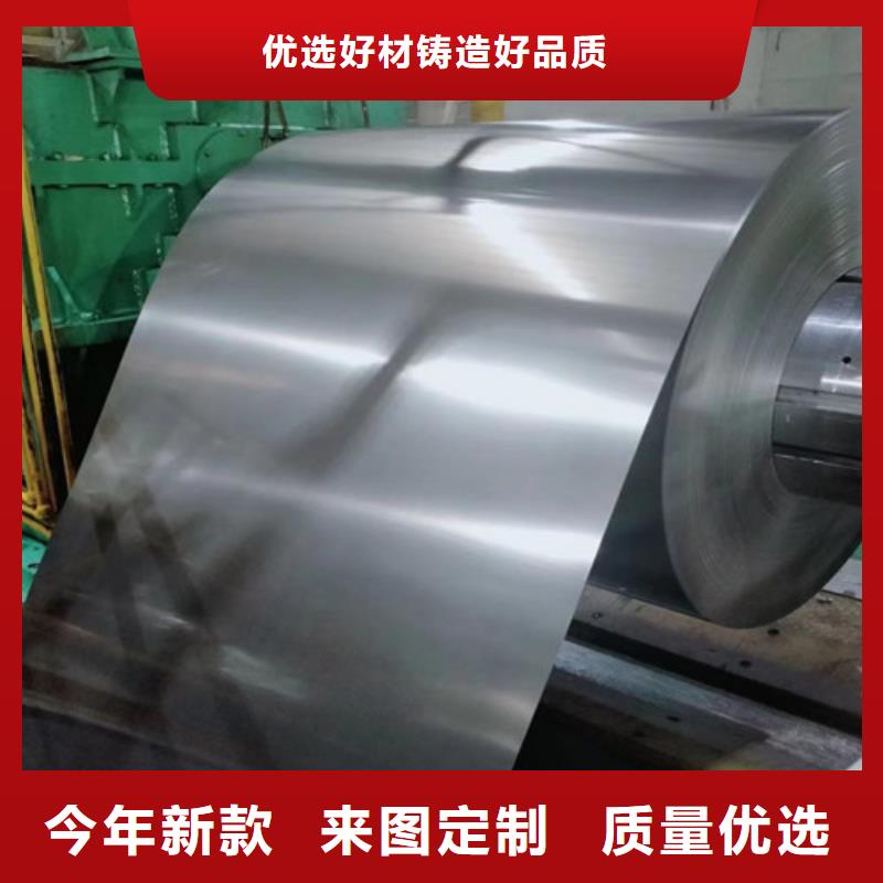 采購熱軋酸洗帶鋼SP253-590PQ必看-價格低應用領域