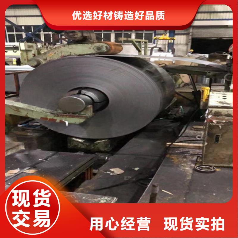 HC300LAD+Z汽車鋼板生產(chǎn)48小時(shí)發(fā)貨