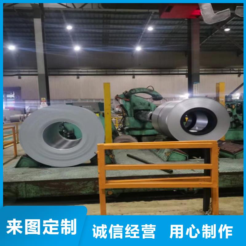沖壓鋼板SP231-370PQ、沖壓鋼板SP231-370PQ廠家-值得信賴廠家直銷省心省錢
