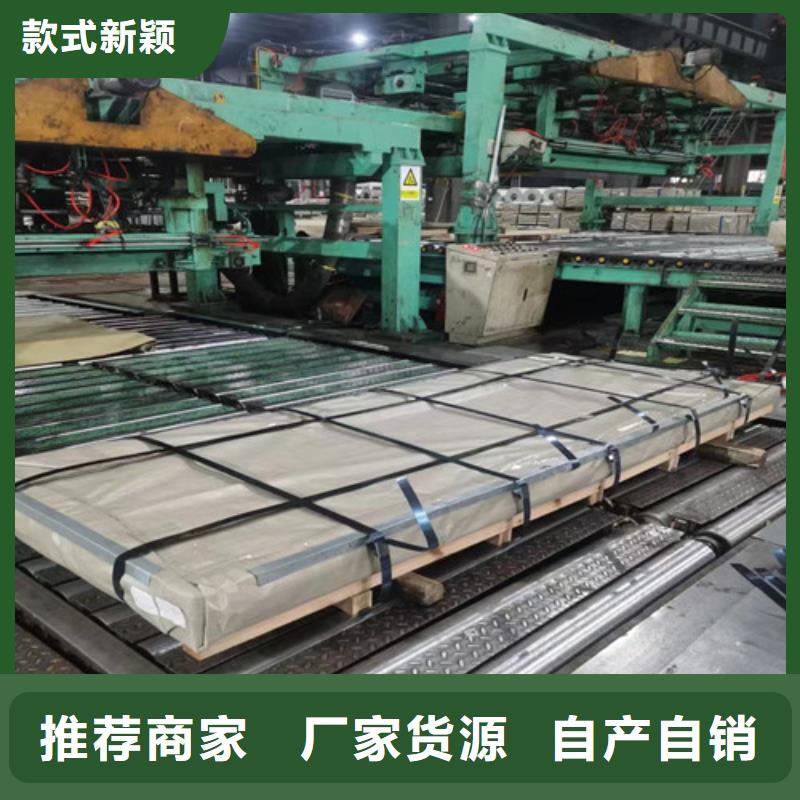 十堰QSTE600TM熱軋酸洗板卷現貨定做