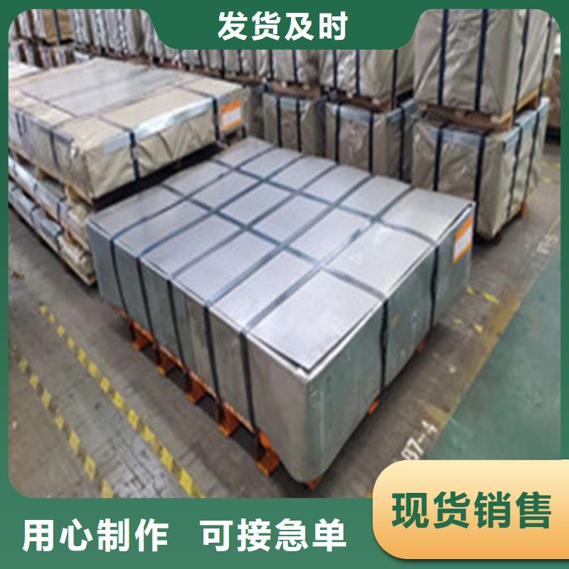 唐山熱軋汽車鋼板SAPH400行業經驗豐富