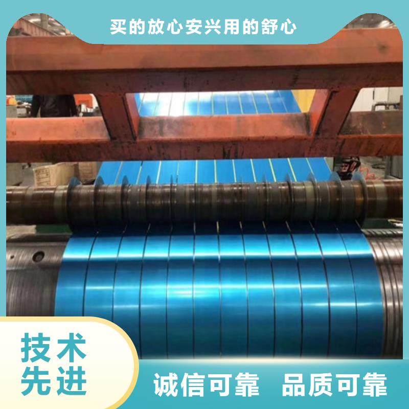 買HR440/590HE汽車高強鋼必看-專業品質質檢合格出廠