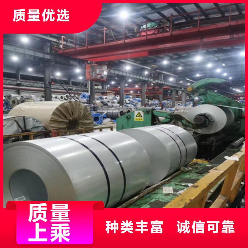 優質的汽車鋼拉伸板HC700/980DP-實體廠家可定制歡迎新老客戶垂詢