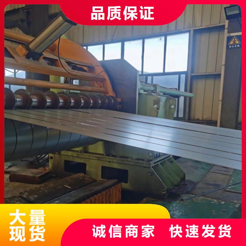 高強度結構鋼Q235B多年生產經驗用品質贏得客戶信賴