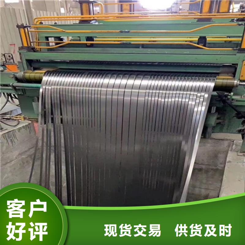 275克高鋅層鍍鋅HC500LAD+Z廠家-可來廠參觀專注細(xì)節(jié)使用放心