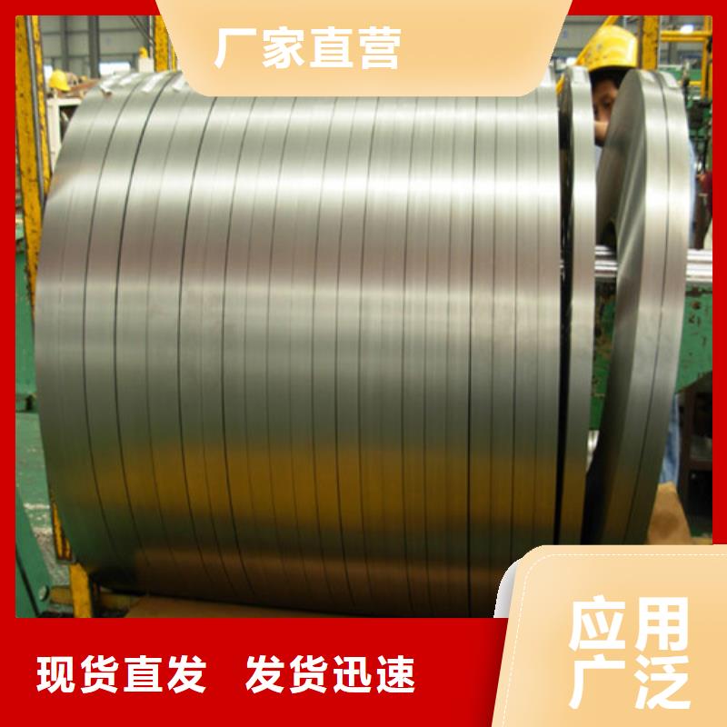 【圖】HX180YD+Z汽車鋼板廠家批發(fā)同城生產(chǎn)商