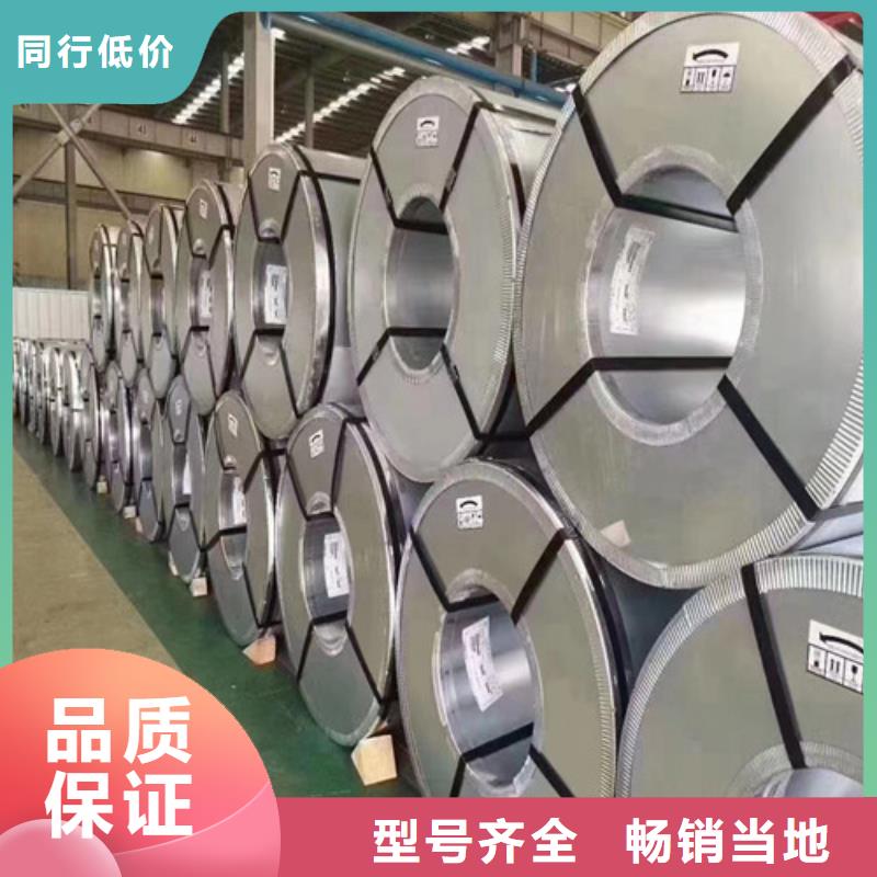 唐山熱軋汽車鋼板SAPH400行業經驗豐富