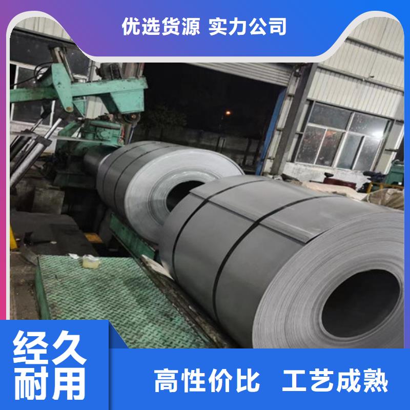 西藏環保涂層B50A470-K-優質靠譜