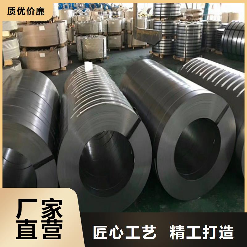 供應沖壓板B65AH600 沖壓板B65AH600批發大量現貨