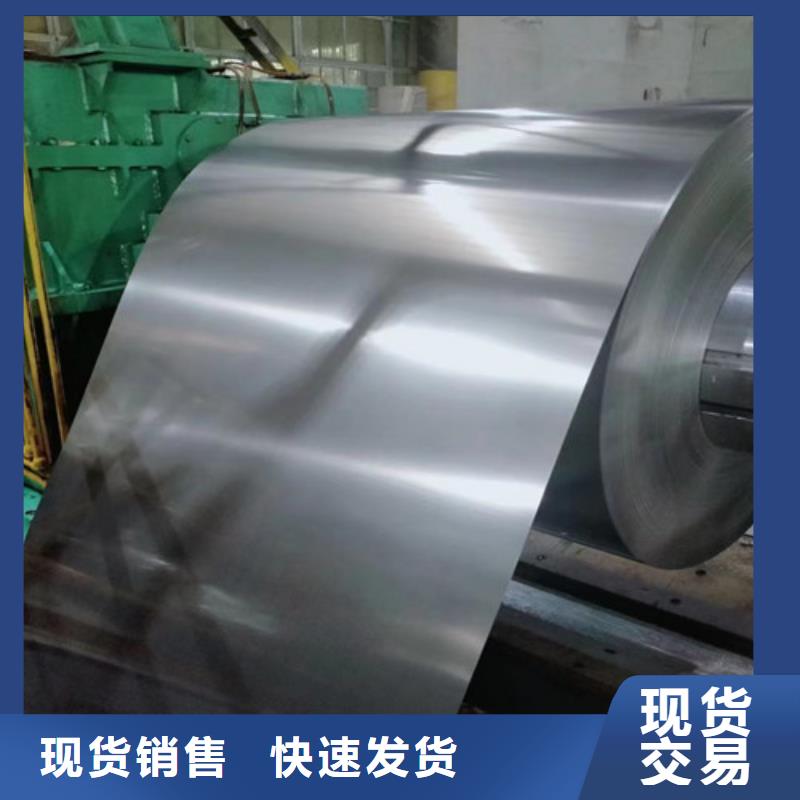 唐山M50W1000馬鋼硅鋼片施工隊伍