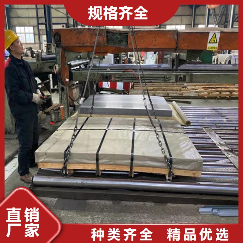 韶關取向矽鋼卷B27P095直供