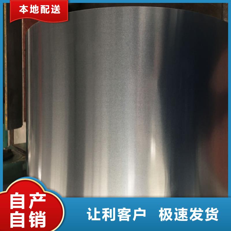 價格合理的鍍鋁鋅板DX53D+AZ120供貨商當?shù)貜S家