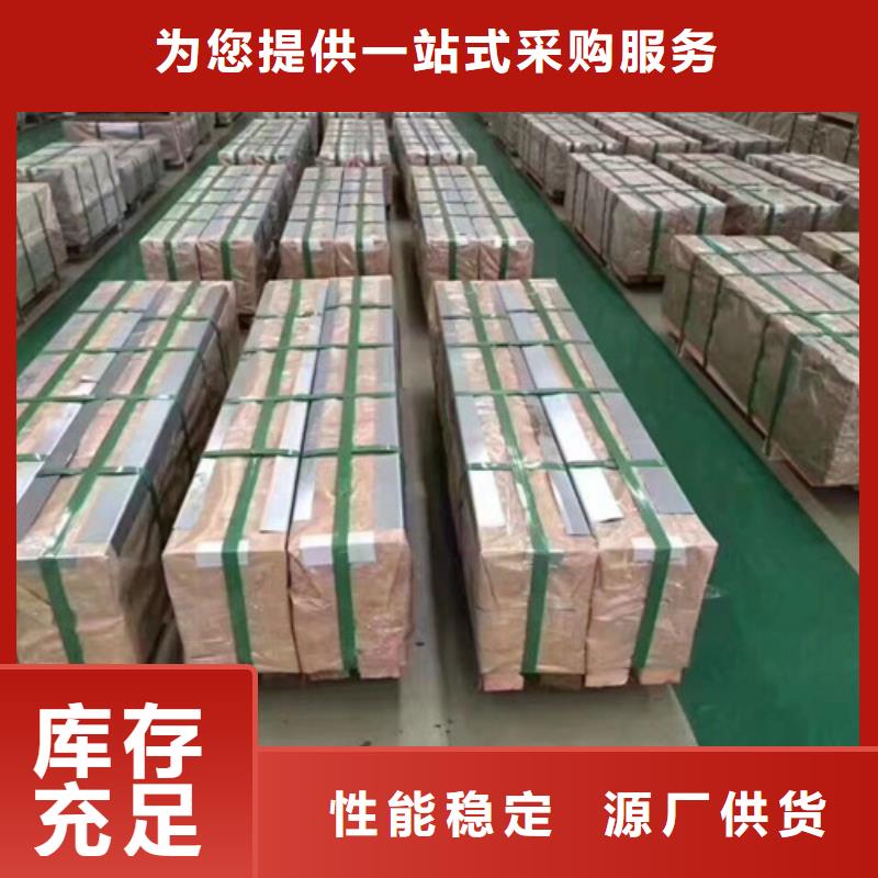 價格低的DX56D+AZ覆鋁鋅板供應商材質實在