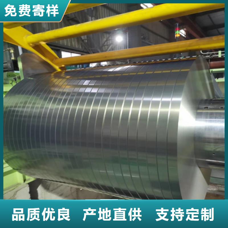 敷鋁鋅板DC52D+AZ275廠家誠信經營同城制造商