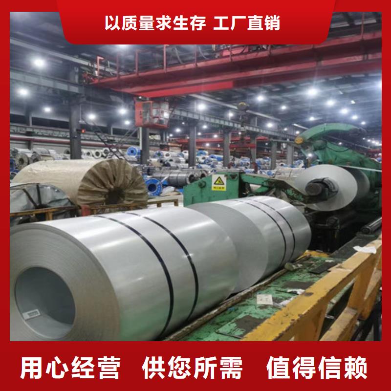 黔東南覆鋁鋅板DX56D+AZ120隨時發(fā)貨