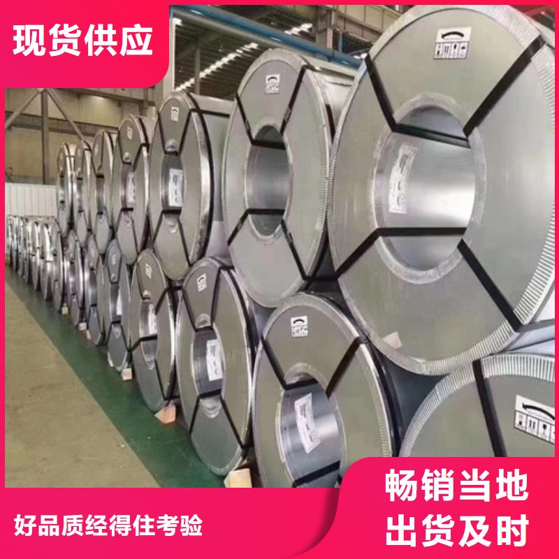 S550GD+AZ鍍鋁鋅板不滿意可退貨實拍品質(zhì)保障