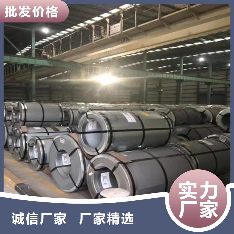 永州汽車鋼板DC04E+Z-值得信任