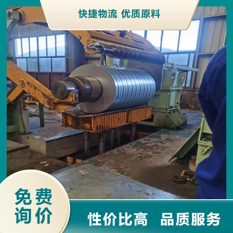 山東汽車鋼板DC01E+Z發(fā)貨快品質(zhì)高